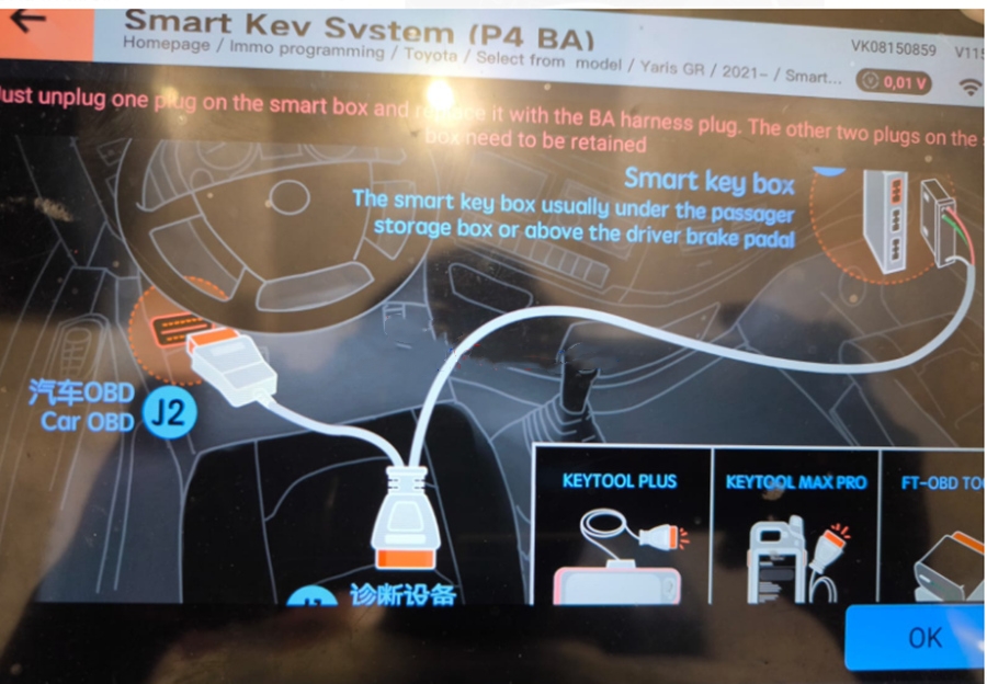 XHORSE XD8ABAGL Toyota BA All Keys Lost Adapter