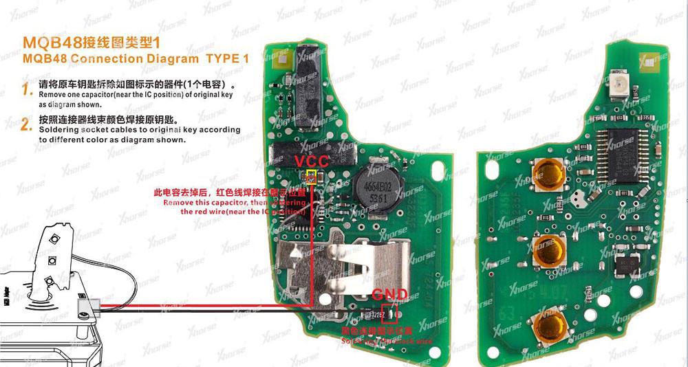 MQB Adapter
