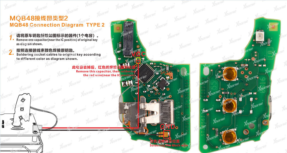 MQB Adapter