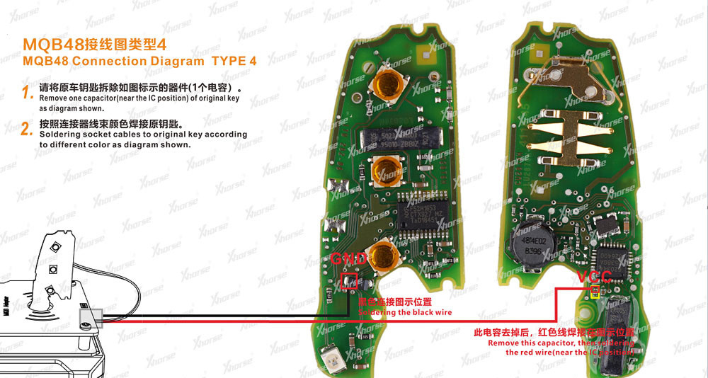 MQB Adapter