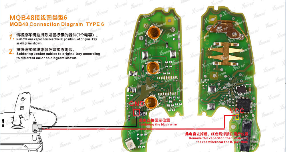 MQB Adapter