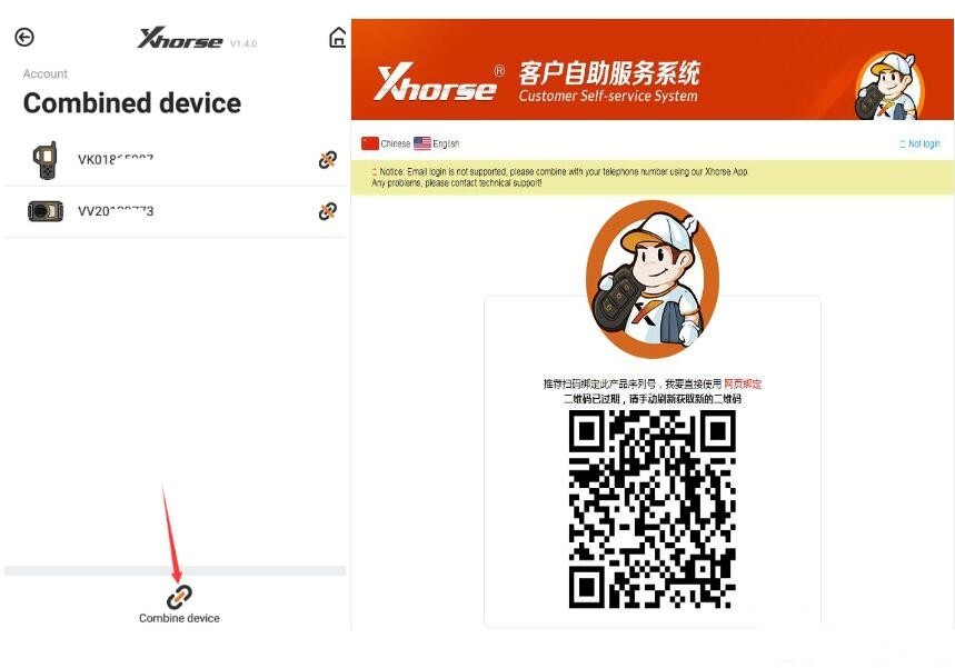 How to Combine Xhorse VVDI2, VVDI Prog or VVDI MB to Xhorse App